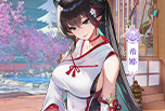 时装爆料｜这才是养猫大户！希娜新时装「乡间巫女」曝光！